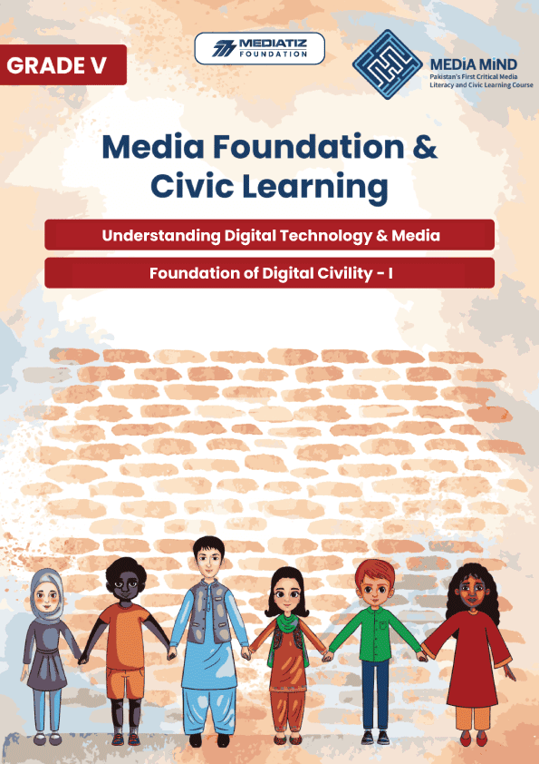 Grade 5 — English